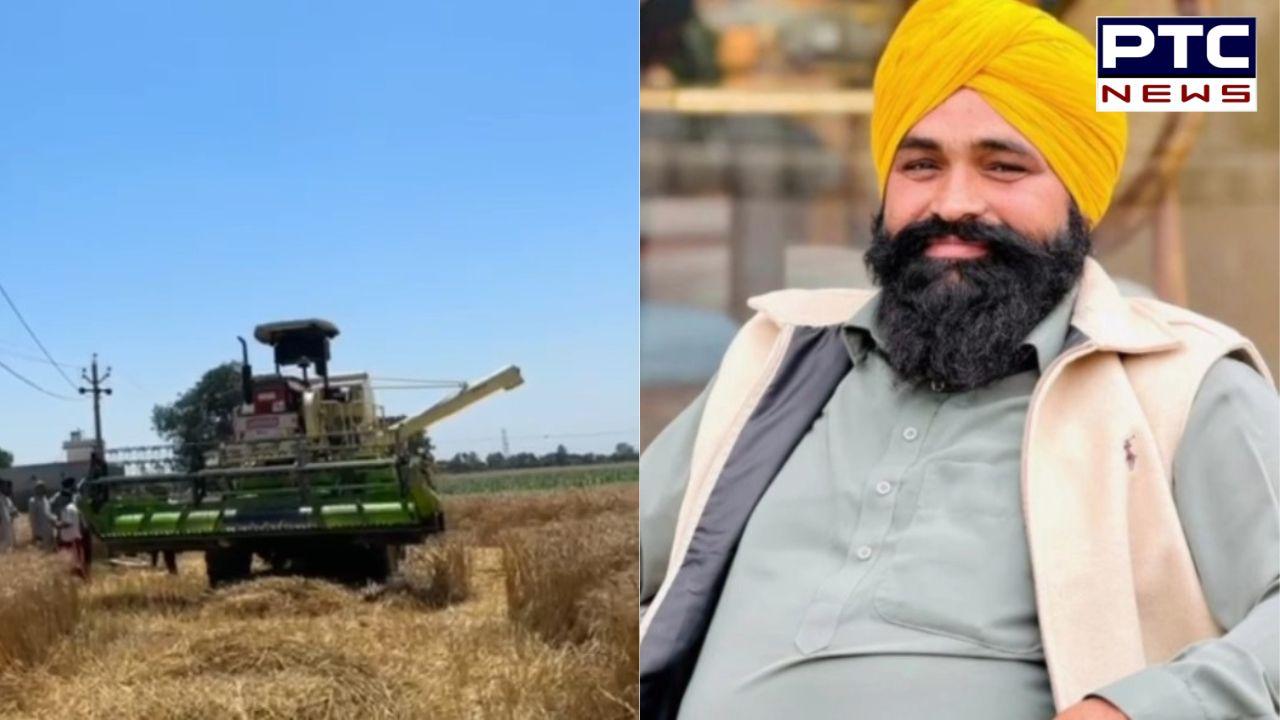 Barnala News : ਵਿਸਾਖੀ ਮੌਕੇ ਕਿਸਾਨ ਦੀ ਦਰਦਨਾਕ ਹਾਦਸੇ ’ਚ ਮੌਤ, ਵਾਢੀ ਕਰਦੇ ਸਮੇਂ ਕਿਸਾਨ ਨੂੰ ਲੱਗਿਆ ਕਰੰਟ