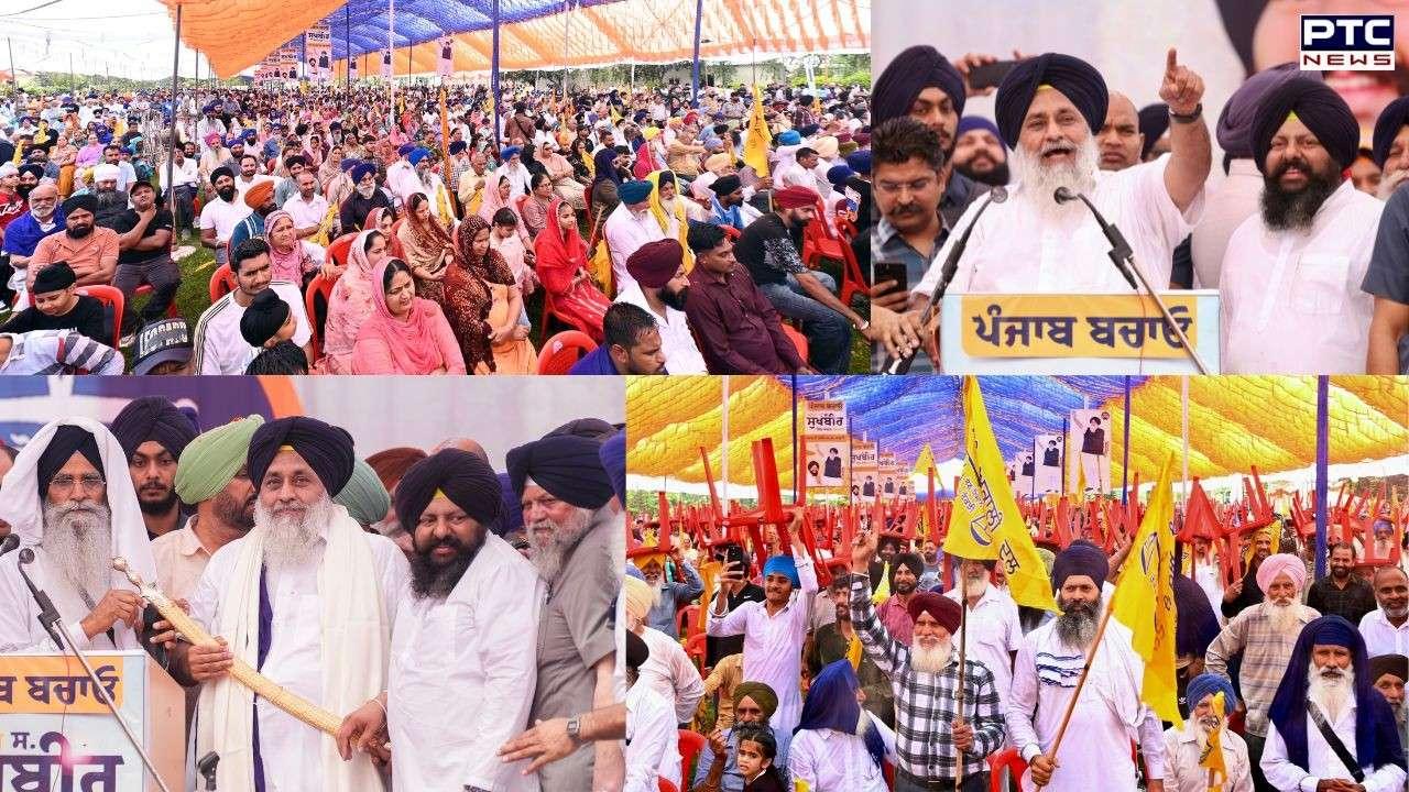 ਸੁਖਬੀਰ ਸਿੰਘ ਬਾਦਲ ਦਾ ਕੰਢੀ ਇਲਾਕੇ ਲਈ ਵੱਡਾ ਐਲਾਨ, ਕਿਹਾ - ਅਕਾਲੀ ਦਲ ਦੀ ਸਰਕਾਰ ਬਣਨ 'ਤੇ ਵਿਸ਼ੇਸ਼ ਉਦਯੋਗਿਕ ਪੈਕੇਜ ਦਿੱਤਾ ਜਾਵੇਗਾ