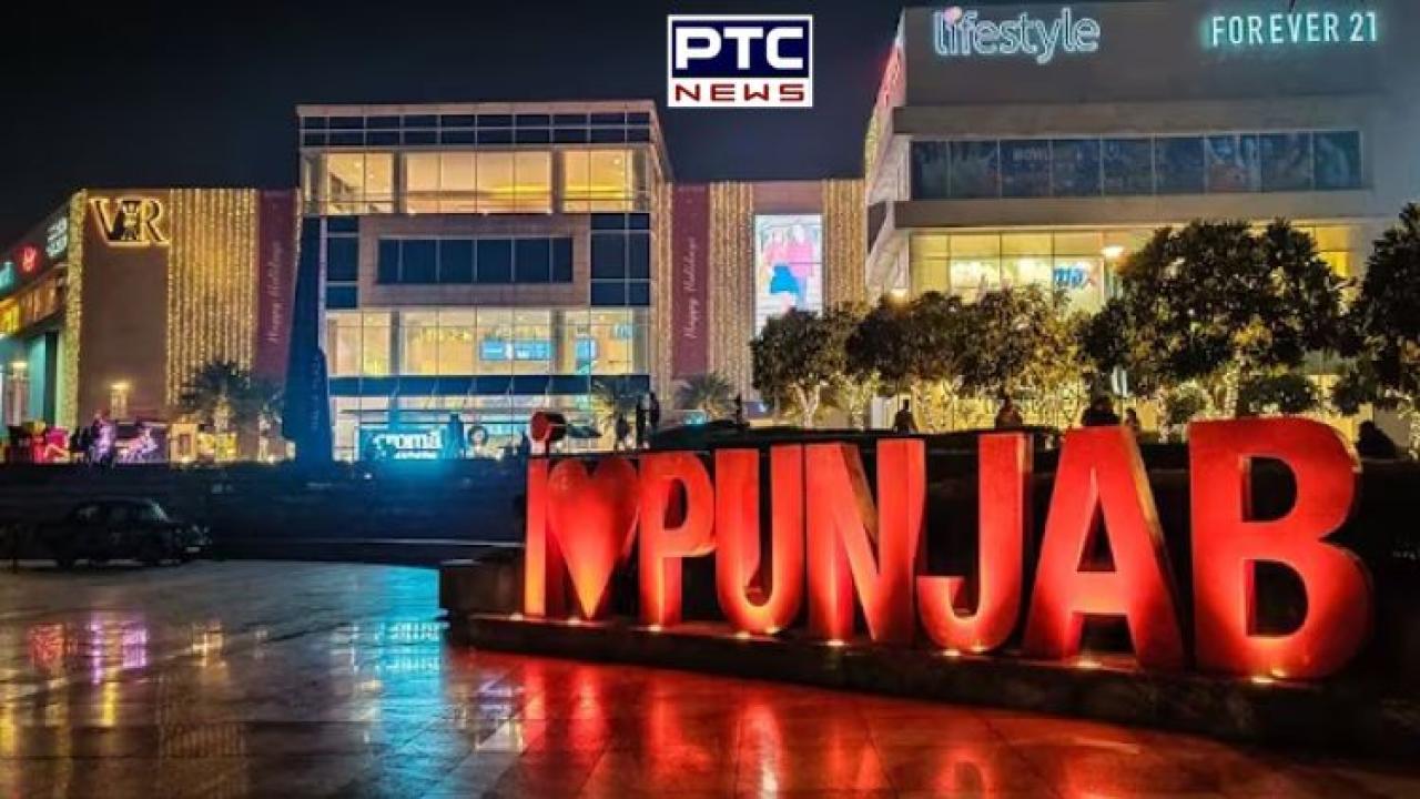 Big Shock in Mohali: VR Punjab Mall shuts down, jobs and businesses hit