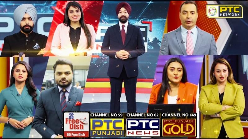 BIG NEWS: PTC News, PTC Punjabi & PTC Punjabi Gold on DD Free Dish