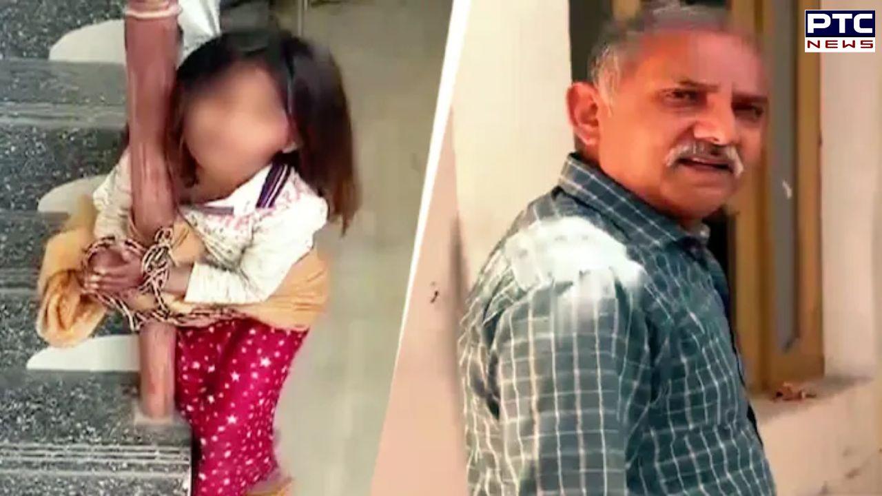 Girl's cry for help goes viral after ex-Army man beats her, ties to chain  for stealing guavas