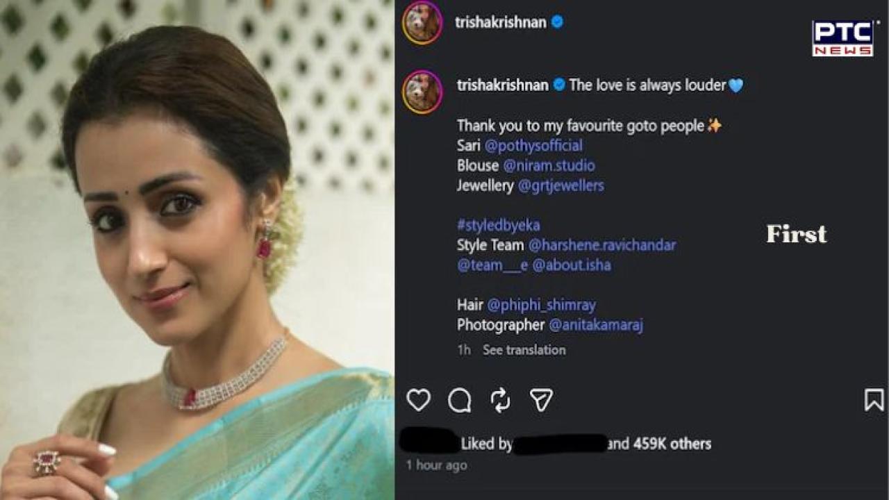 ‘The Love Is Always Louder’: Amid rumours around Vijay, Trisha responds with cryptic Instagram post