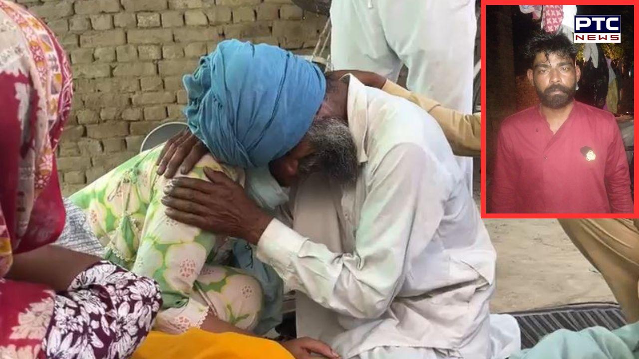 Bathinda News : ਤਲਵੰਡੀ ਸਾਬੋ 'ਚ 26 ਸਾਲਾ ਨੌਜਵਾਨ ਦੀ ਮੌਤ, ਪੁਲਿਸ ਦਾ ਸ਼ਰਾਬ ਪੀਣ ਨਾਲ ਮੌਤ ਹੋਣ ਬਾਰੇ ਦਾਅਵਾ