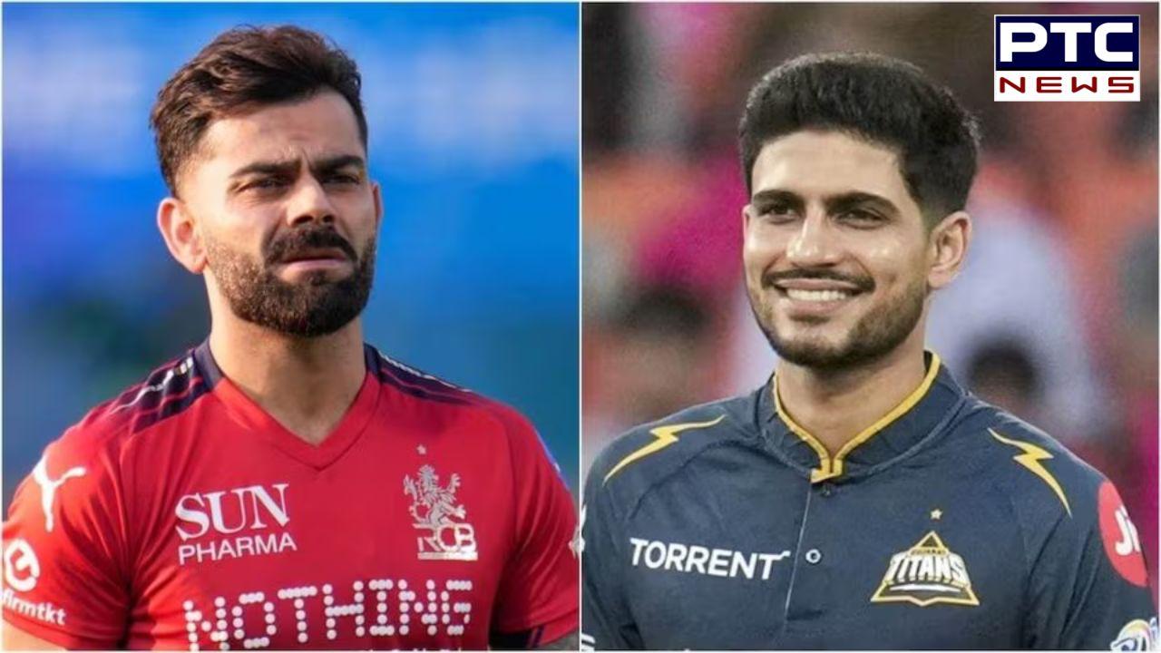 RCB vs GT IPL 2026 News : ਅਹਿਮਦਾਬਾਦ ’ਚ ਅੱਜ ਆਈਪੀਐਲ 2026 ਦਾ ਫਾਈਨਲ,  ਕਿੰਗ ਅਤੇ ਪ੍ਰਿੰਸ ਵਿਚਕਾਰ ਹੋਵੇਗਾ 'ਮਹਾਮੁਕਾਬਲਾ'