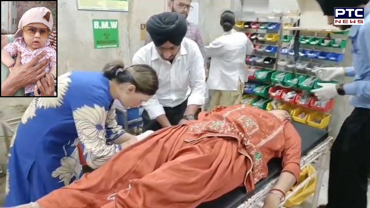 Moga : ਮੋਗਾ ਦੇ ਕੋਟਕਪੂਰਾ ਬਾਈਪਾਸ ’ਤੇ ਸੜਕ ਹਾਦਸੇ ਵਿੱਚ 6 ਮਹੀਨੇ ਦੇ ਬੱਚੇ ਦੀ ਮੌਤ, ਮਾਂ ਗੰਭੀਰ ਜ਼ਖ਼ਮੀ