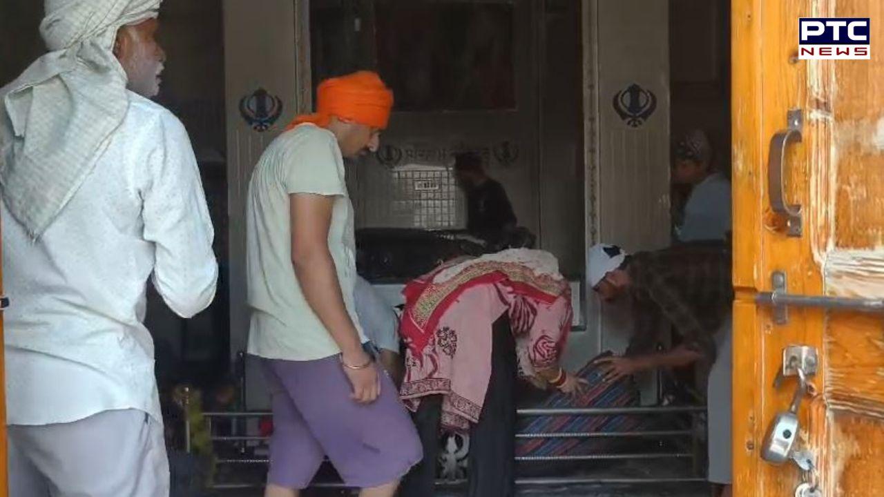 Jalalabad : ਜਲਾਲਾਬਾਦ ਵਿਖੇ ਗੁਰਦੁਆਰਾ ਸਾਹਿਬ 'ਚ ਮੰਦਭਾਗੀ ਘਟਨਾ, ਸ੍ਰੀ ਗੁਰੂ ਗ੍ਰੰਥ ਸਾਹਿਬ ਜੀ ਦਾ ਇੱਕ ਸਰੂਪ ਅਗਨ ਭੇਂਟ ਹੋਇਆ