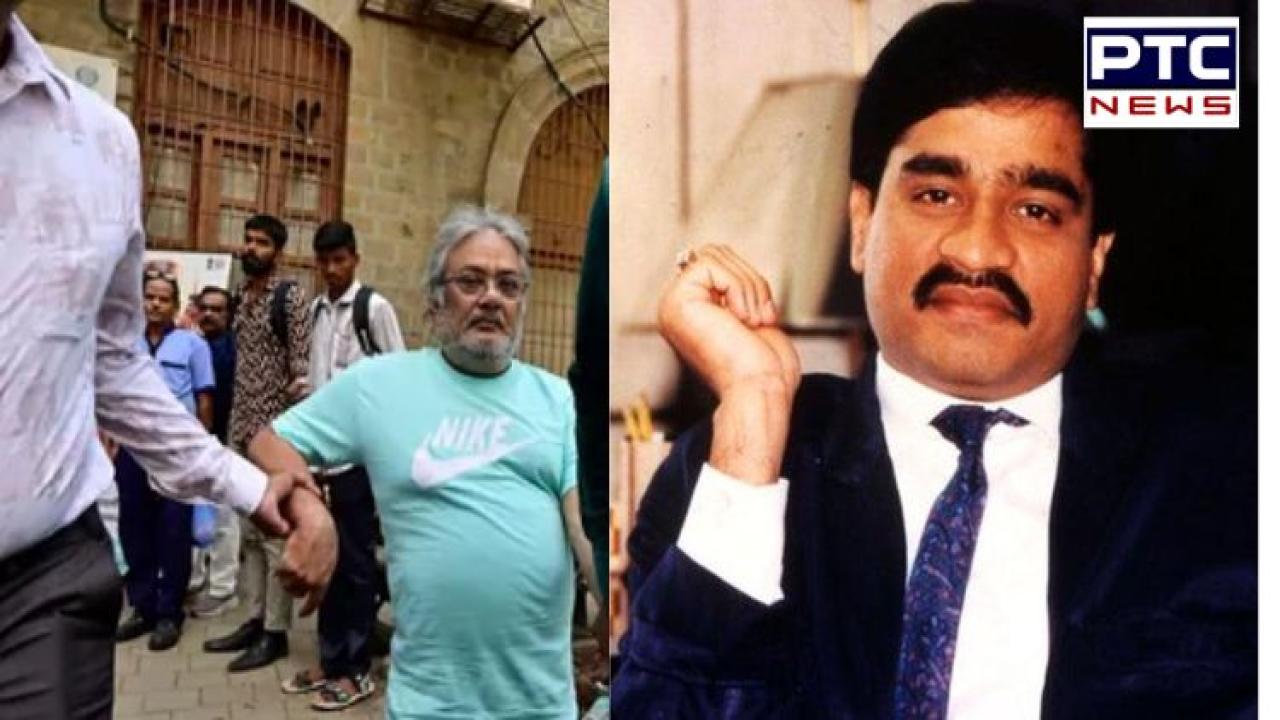 Who is Salim Dola? Drug trafficking mastermind deported from Turkey used fake identity ‘Hamza’