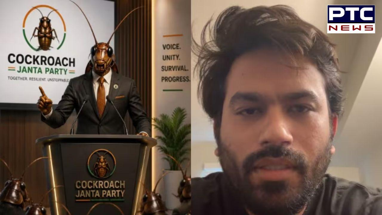 what is Cockroach Janta Party ?  ਕੌਣ ਹੈ ਪਾਰਟੀ ਦਾ ਸੰਸਥਾਪਕ ਅਭਿਜੀਤ ਦੀਪਕੇ; ਪਾਰਟੀ ਦਾ ਮੈਨੀਫੈਸਟੋ ਵੀ ਕਾਫੀ ਦਿਲਚਸਪ