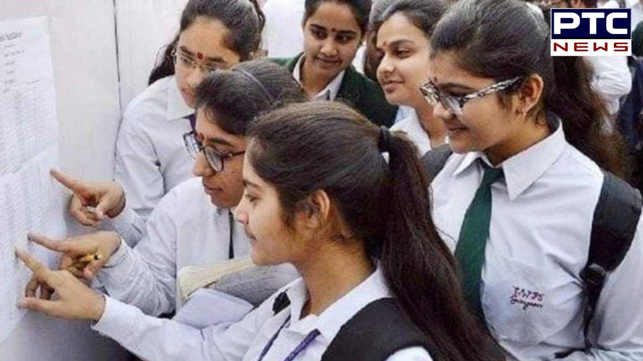 CBSE Class 12 results declared: Girls outshine boys with 88.86% ; check direct link, scorecard here