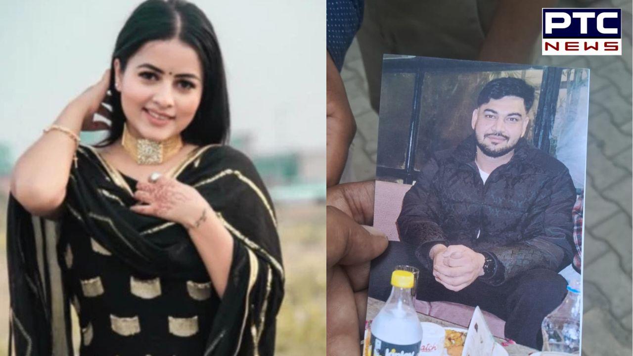 Singer Inder Kaur Murder Case : ਪੰਜਾਬੀ ਗਾਇਕਾ ਇੰਦਰ ਕੌਰ ਕਤਲਕਾਂਡ ਨਾਲ ਜੁੜੀ ਵੱਡੀ ਖ਼ਬਰ, ਮੁੱਖ ਮੁਲਜ਼ਮ ਖਿਲਾਫ LOC ਜਾਰੀ