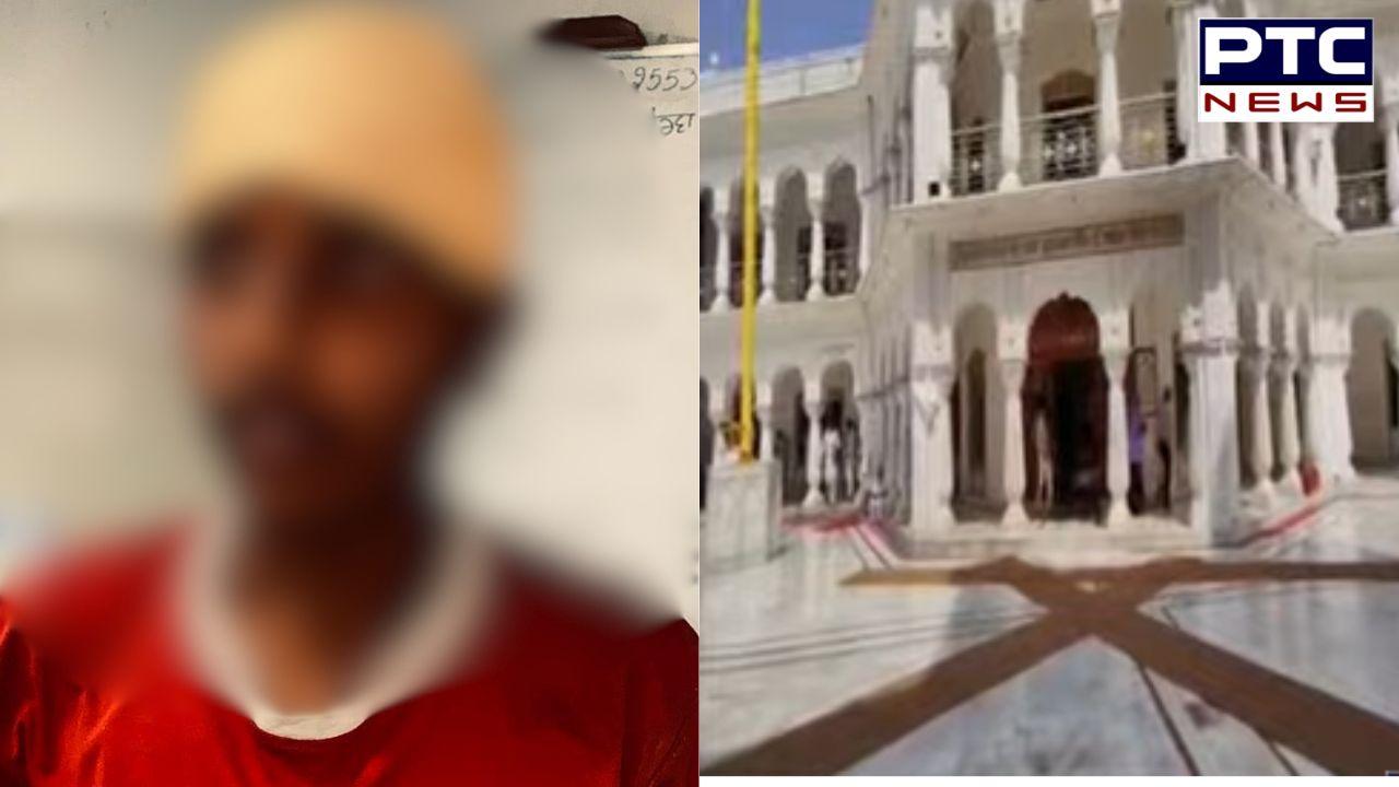 Amritsar Beadbi Case : ਗੁਰਦੁਆਰਾ ਬਾਬਾ ਗੁਰਬਖਸ਼ ਸਿੰਘ ਜੀ ਵਿਖੇ ਬੇਅਦਬੀ ਦੀ ਕੋਸ਼ਿਸ਼ ਦਾ ਮਾਮਲਾ, ਬੇਅਦਬੀ ਕਰਨ ਵਾਲੇ ਵਿਅਕਤੀ ਦੀ ਹੋਈ ਪਛਾਣ