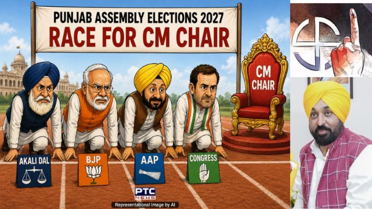 Punjab Assembly elections 2027: From Kejriwal to Bhagwant Mann: How AAP’s Punjab campaign has changed since 2022 polls