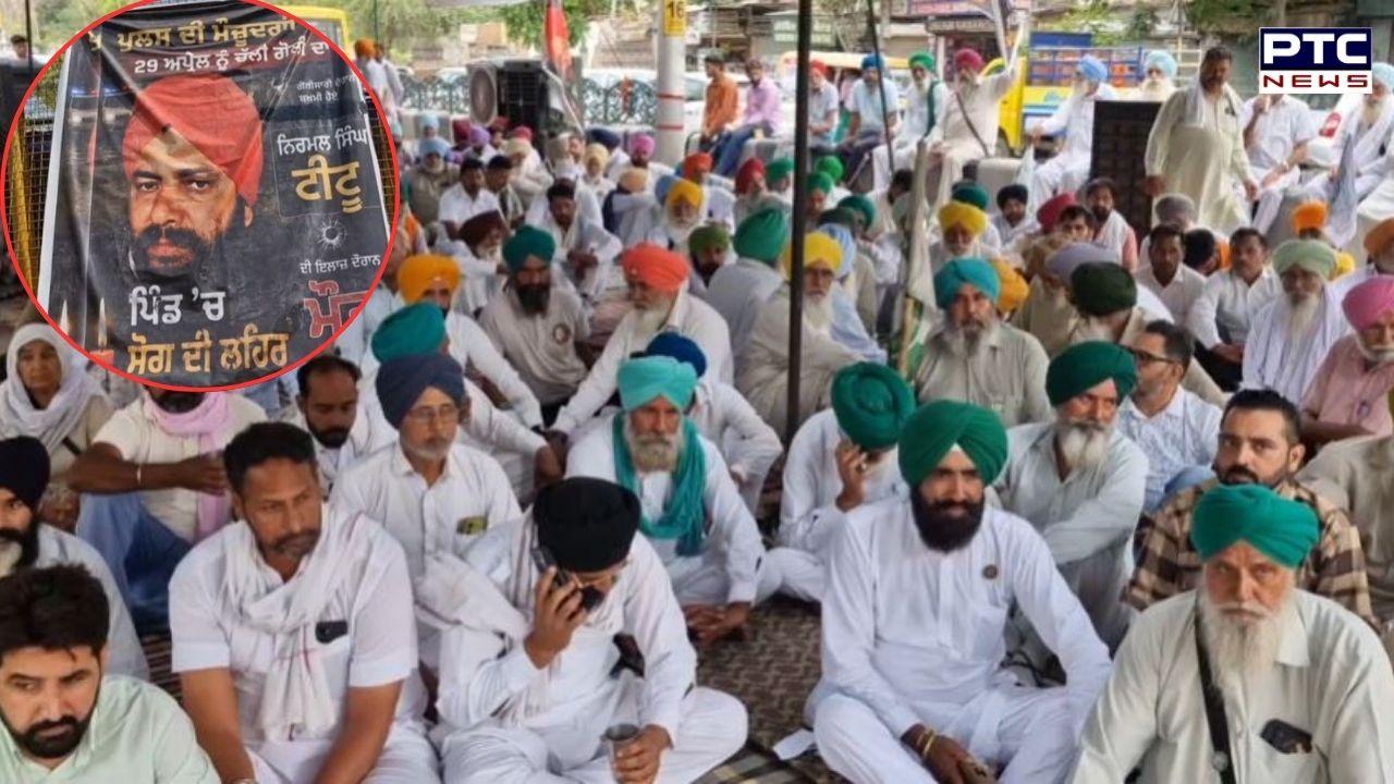 Bathinda : ਜ਼ਮੀਨੀ ਵਿਵਾਦ ਨੂੰ ਲੈ ਕੇ ਚੱਲੀ ਗੋਲੀ, ਇੱਕ ਨੌਜਵਾਨ ਦੀ ਮੌਤ, ਪੀੜਤ ਪਰਿਵਾਰ ਨੇ ਇਨਸਾਫ਼ ਲਈ ਘੇਰਿਆ DC ਦਫਤਰ