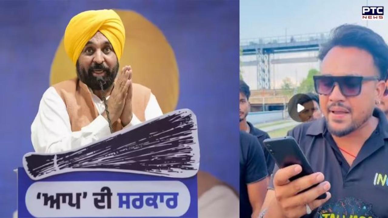 3 million views in 11 hours: Punjab youths’ rap message to CM Mann trends online