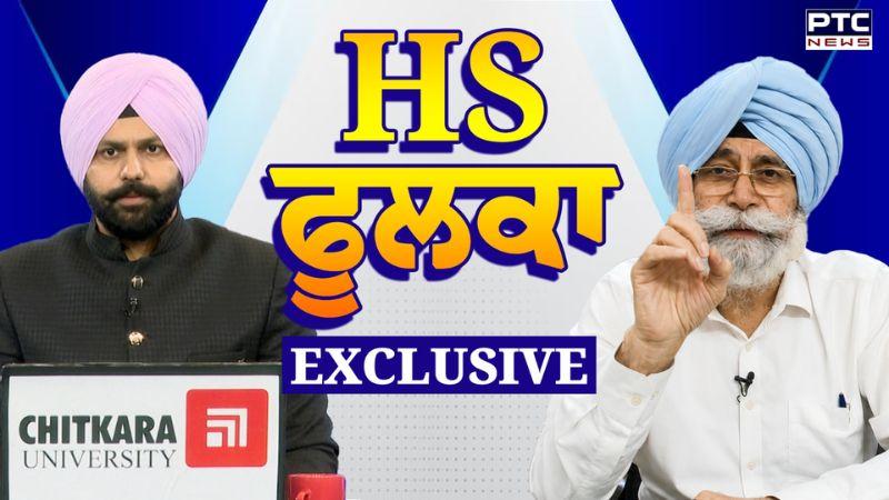HS ਫੂਲਕਾ EXCLUSIVE - CM Mann ਦੀ ਵਾਇਰਲ ਵੀਡੀਓ ‘ਚ ਖੁਲਾਸੇ ਕਰਦੀ ਪੋਲ ਖੋਲ੍ਹ ਇੰਟਰਵਿਊ | Exclusive Interview