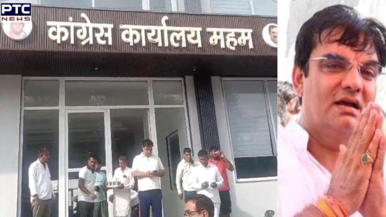 Rohtak: Firing reported at Congress MLA Balram Dangi's office in Meham, probe underway