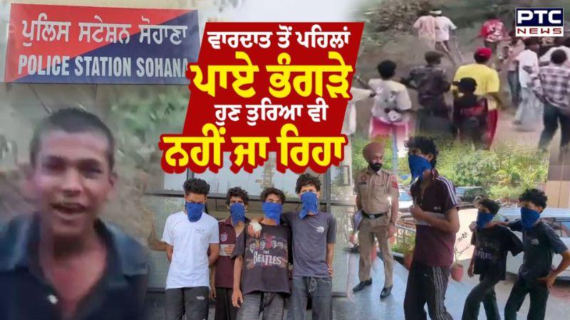 ਵਾਰਦਾਤ ਤੋਂ ਪਹਿਲਾਂ ਪਾਏ ਭੰਗੜੇ, ਹੁਣ ਤੁਰਿਆ ਵੀ ਨਹੀਂ ਜਾ ਰਿਹਾ ਨੌਜਵਾਨ | Jagatpura | Punjabi News