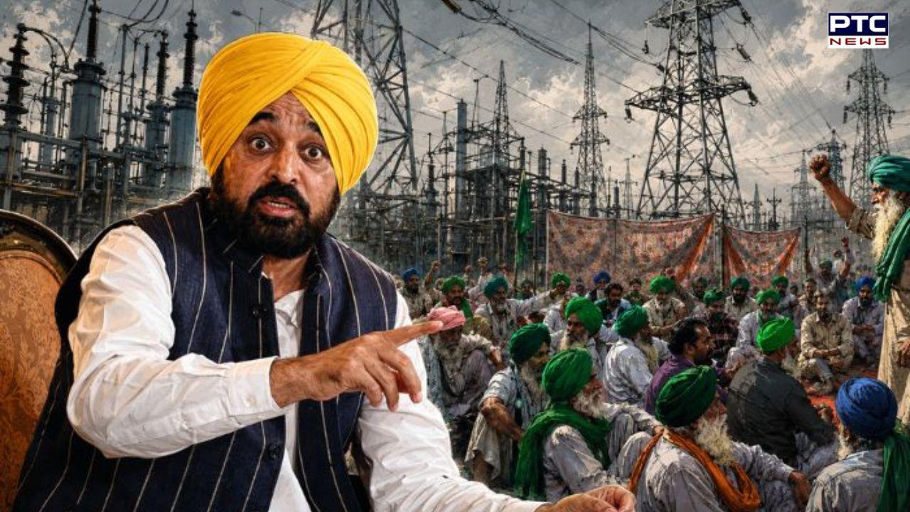 Kisan Mazdoor Morcha holds protest outside powercom offices over power crisis in Punjab, warns of 'chakka jam'