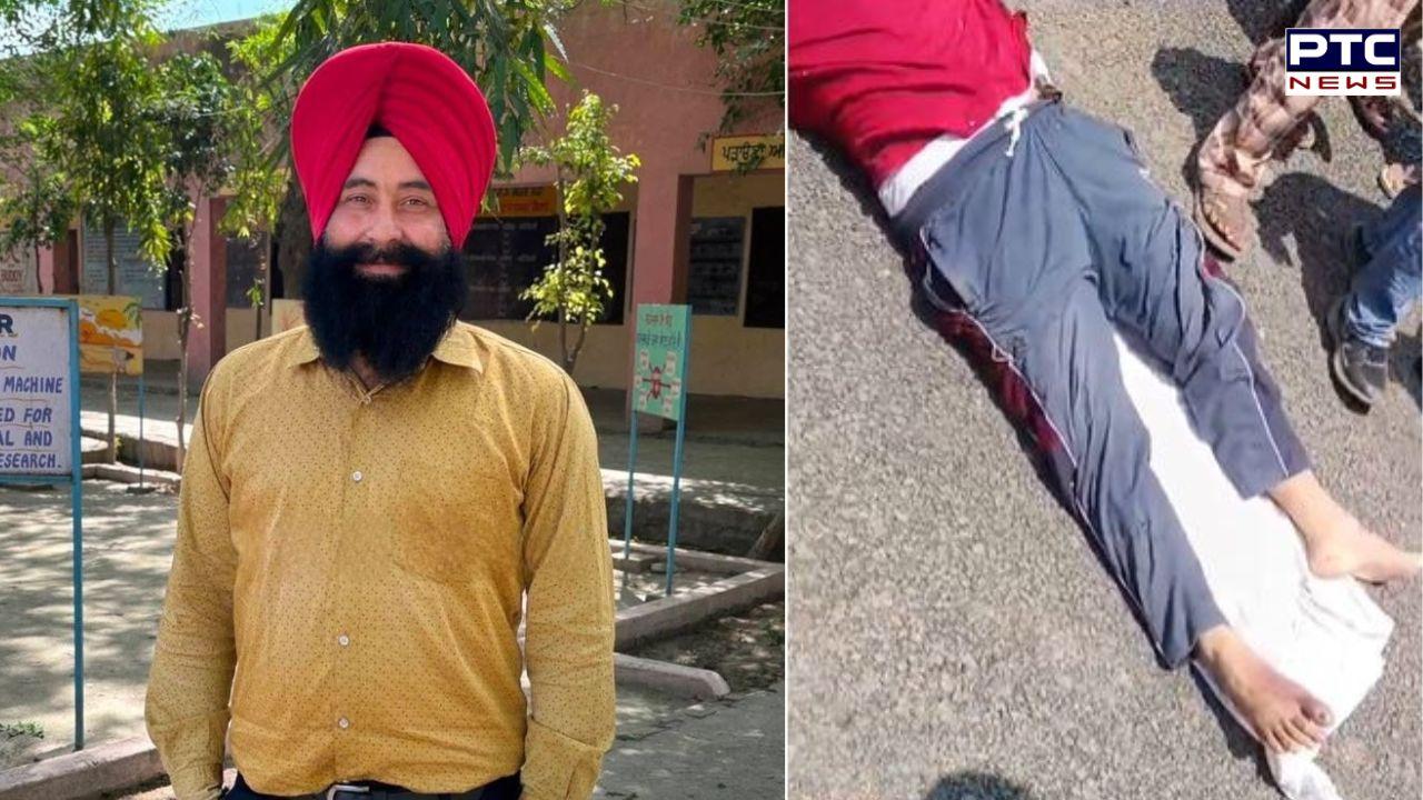 Teacher Murder in Amritsar : ਪੰਜਾਬ 'ਚ ਦਿਨ-ਦਿਹਾੜੇ ਸਰਕਾਰੀ ਅਧਿਆਪਕ ਦਾ ਕਤਲ, ਧੀ ਨੂੰ ਟਿਊਸ਼ਨ ਛੱਡ ਕੇ ਘਰ ਜਾ ਰਿਹਾ ਸੀ ਜਗਦੀਪ ਸਿੰਘ