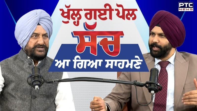 Congress ਦੇ ਸੀਨੀਅਰ ਆਗੂ ਹਰਦੀਪ ਸਿੰਘ ਕਿੰਗਰਾ ਦਾ Exclusive Interview