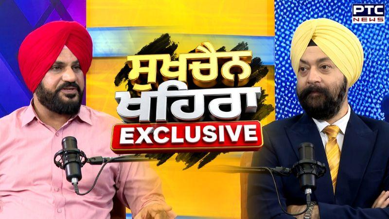 ਵੇਖੋ The Harpreet Show, Sukhchain Singh Khaira EXCLUSIVE | Punjabi News | AAP | High Court
