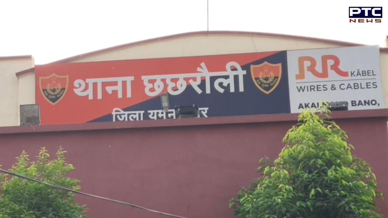 Haryana : 11 ਸਾਲਾ ਜਬਰ-ਜਨਾਹ ਪੀੜਤਾ ਨੇ ਬੱਚੀ ਨੂੰ ਦਿੱਤਾ ਜਨਮ