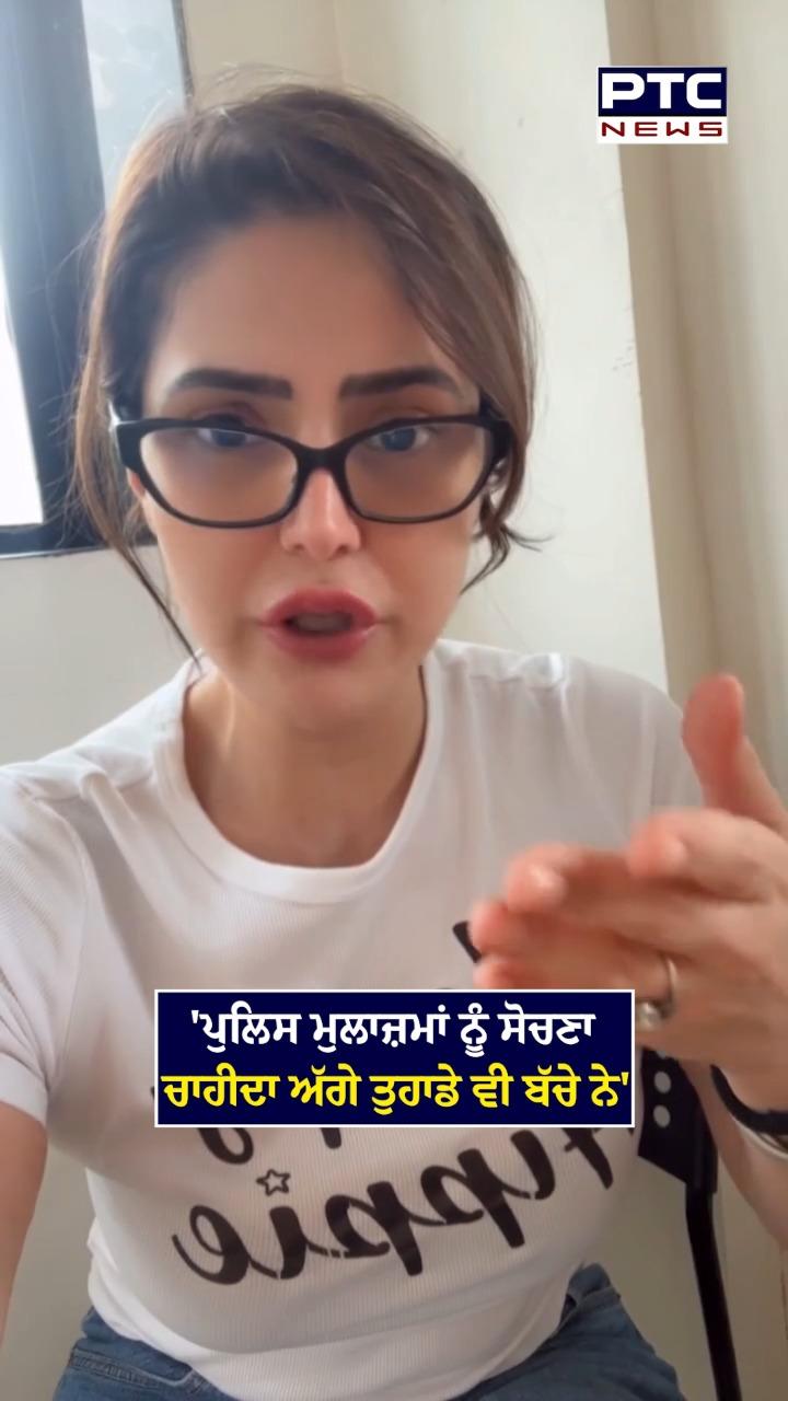 ਜੰਤਰ ਮੰਤਰ 'ਤੇ ਹੋਏ ਲਾਠੀਚਾਰਜ 'ਤੇ ਭੜਕੀ ਜ਼ਰੀਨ ਖ਼ਾਨ