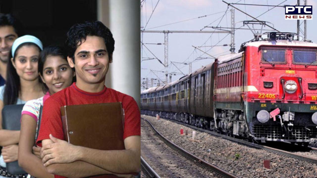 RRB Group D exam 2026 schedule : ਰੇਲਵੇ ਨੇ ਗਰੁੱਪ-ਡੀ ਭਰਤੀ ਦੀਆਂ ਪ੍ਰੀਖਿਆ ਤਰੀਕਾਂ 'ਚ ਕੀਤਾ ਵੱਡਾ ਬਦਲਾਅ, ਵੇਖੋ ਨਵਾਂ ਸ਼ਡਿਊਲ