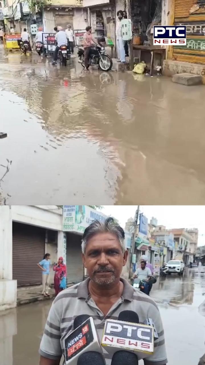 ਬਨੂੜ ਦੀਆਂ ਸੜਕਾਂ 'ਤੇ ਭਰਿਆ ਪਾਣੀ ਹੀ ਪਾਣੀ