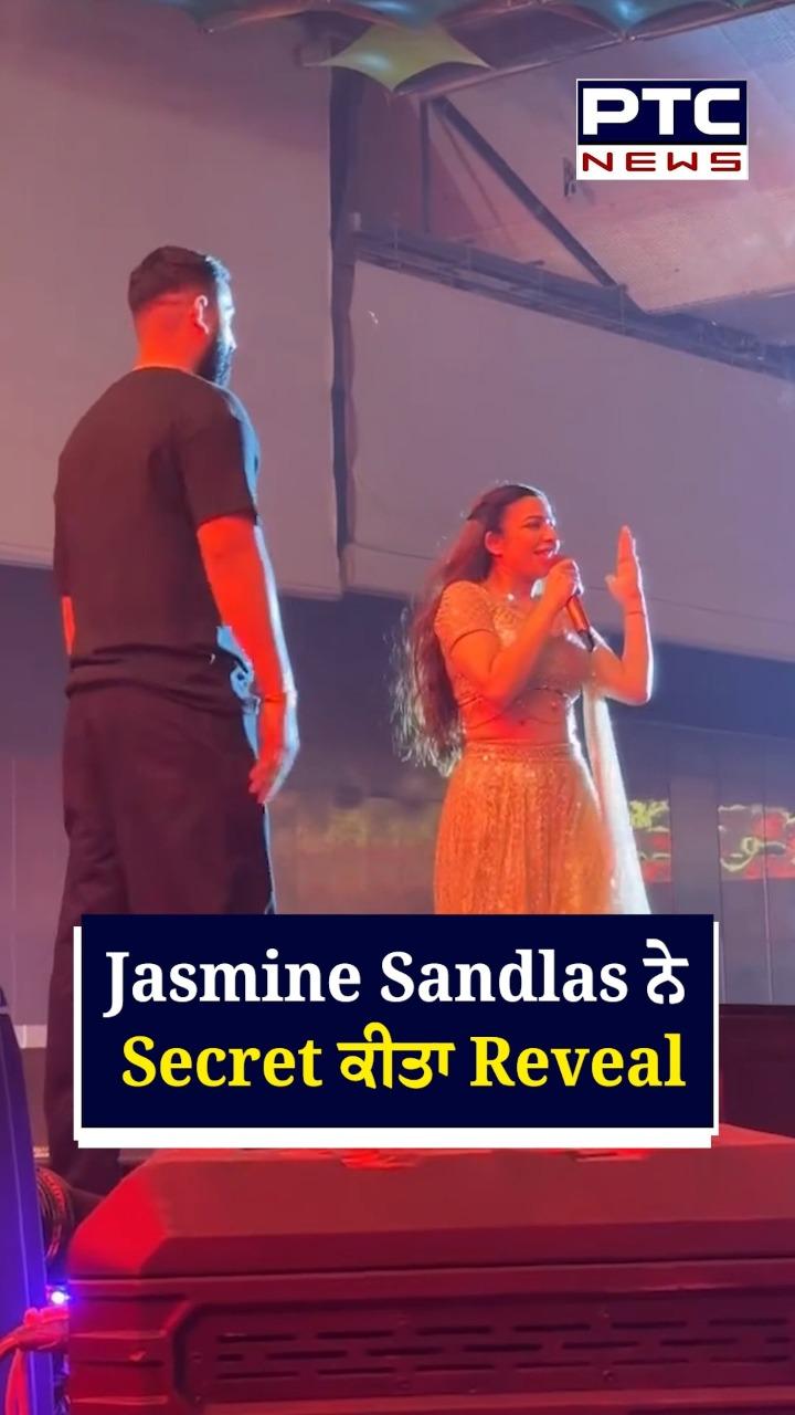 Jasmine Sandles ਨੇ Secret ਕੀਤਾ Reveal