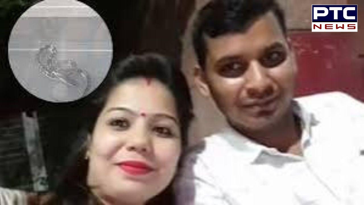 Meerut Husband Murder Case : ਪਿਆਰ ’ਚ ਅੰਨ੍ਹੀ ਪਤਨੀ ਨੇ ਸੱਪ ਨਾਲ ਪਤੀ ਨੂੰ ਦਿੱਤੀ ਖ਼ੌਫ਼ਨਾਕ ਮੌਤ; ਜਾਣੋ ਕਿਵੇਂ ਰਚੀ ਸੀ ਸਾਰੀ ਸਾਜਿਸ਼