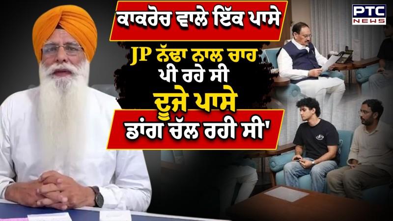 Gurcharan Grewal ਦੀ ਨਿਹੰਗ ਸਿੰਘਾਂ ਨੂੰ ਅਪੀਲ, 'ਨਿਹੰਗ ਸਿੰਘ ਨਾ ਇਸ 'ਚ ਦਖ਼ਲ ਦੇਣ'