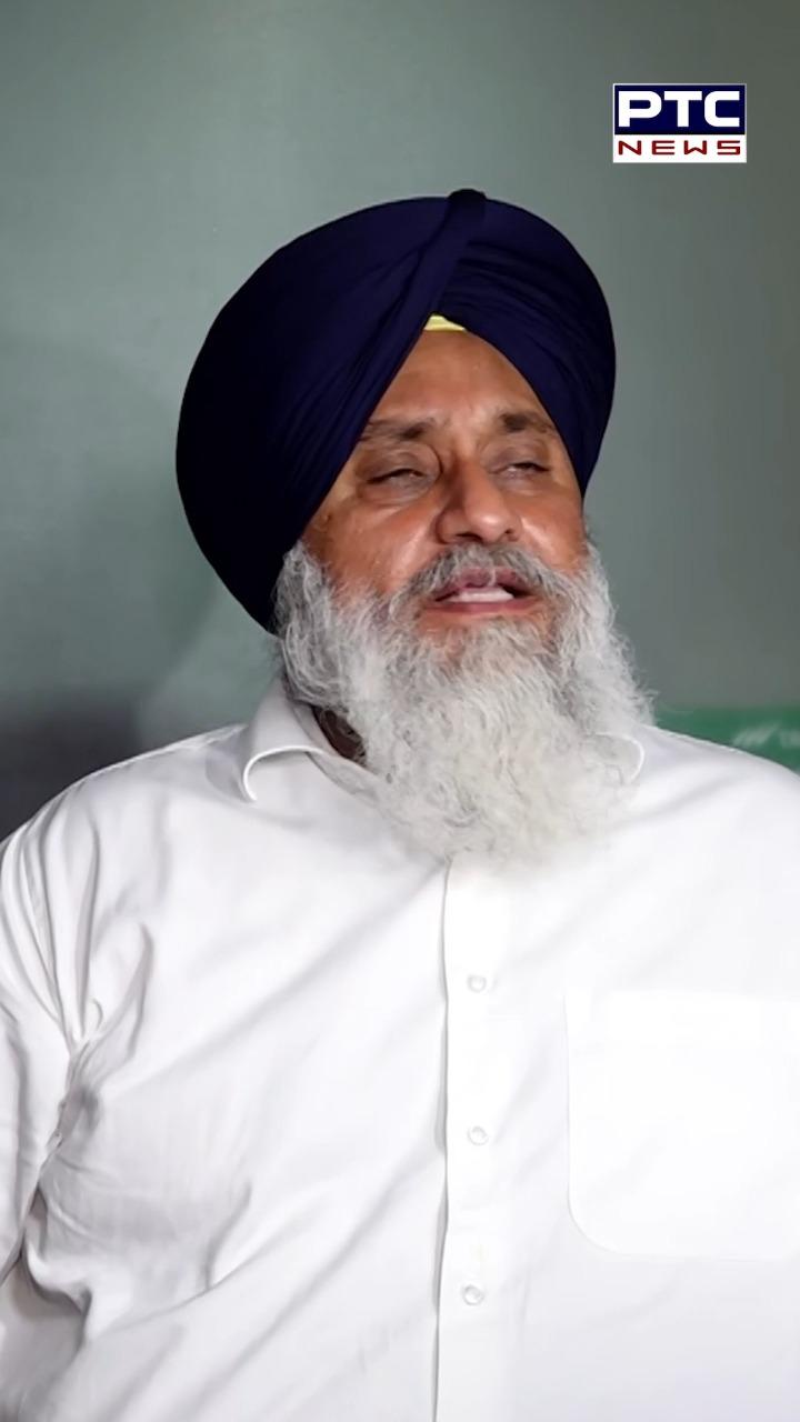 ਵਿਦਿਆਰਥੀਆਂ ਦੇ ਪ੍ਰਦਰਸ਼ਨ ਨੂੰ ਲੈ ਕੇ ਸੁਖਬੀਰ ਸਿੰਘ ਬਾਦਲ ਵੱਲੋਂ ਭਾਰਤ ਸਰਕਾਰ ਨੂੰ ਅਪੀਲ