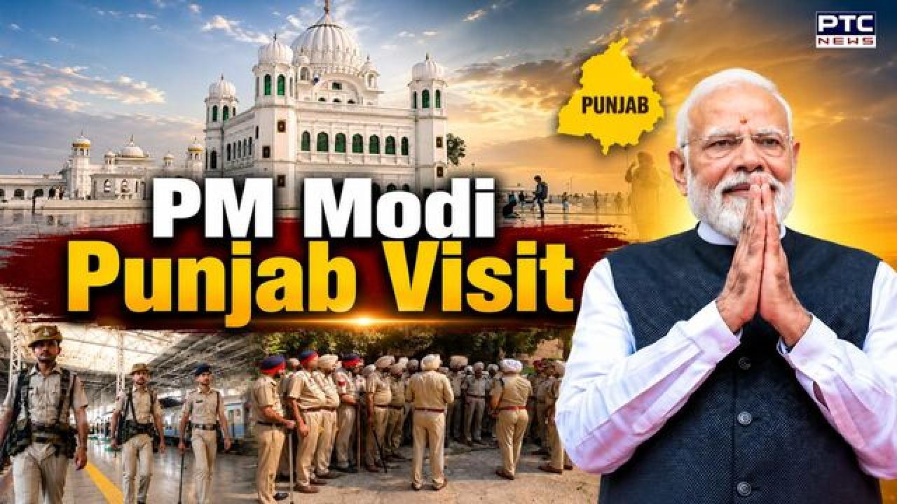 PM Modi Punjab visit LIVE UPDATES: Prime Minister to roll out projects worth around Rs 25,000 crore
