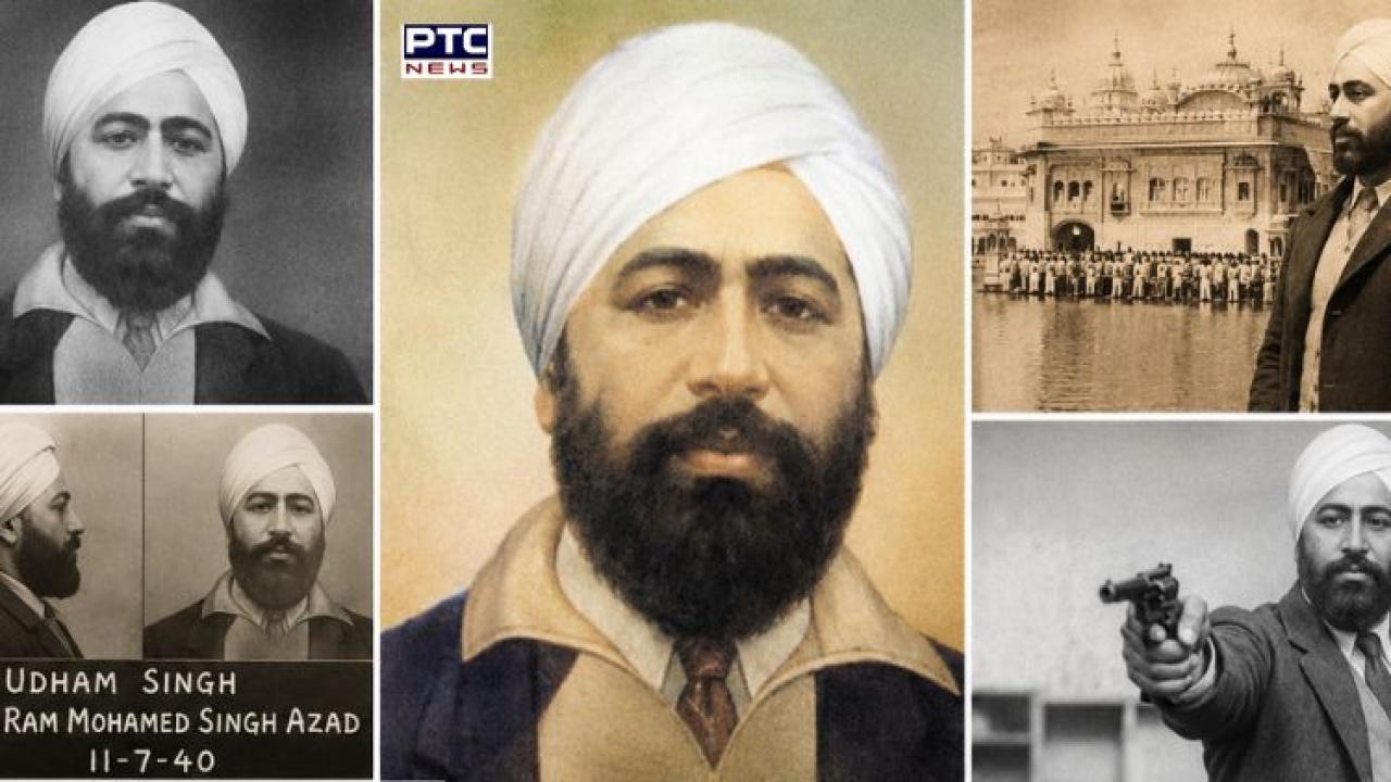 Shaheed Udham Singh: The freedom fighter who waited 21 years to avenge Jallianwala Bagh
