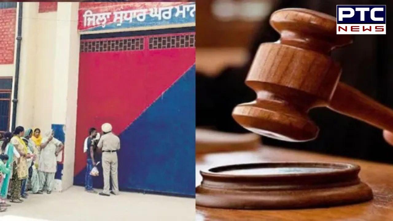 Mansa Jail ਦੇ 69% ਕੈਦੀ ਨਸ਼ੇ ਦੀ ਚਪੇਟ ’ਚ; ਹਾਈਕੋਰਟ ਨੇ ਸਾਰੀਆਂ ਜੇਲ੍ਹਾਂ ਦੀ ਮੰਗੀ ਡਿਟੇਲ