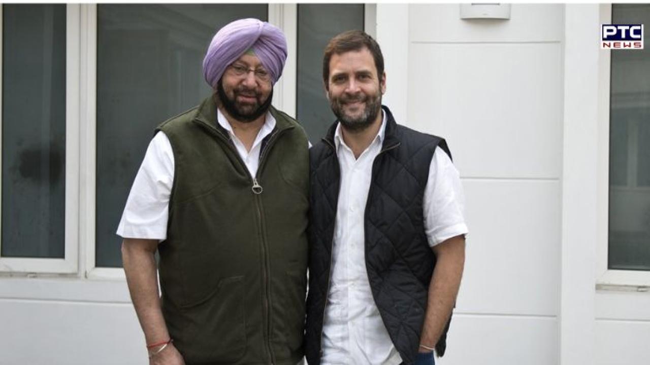Who is Rahul Gandhi's favourite BJP leader? Here's why he calls Captain Amarinder Singh 'uncle'