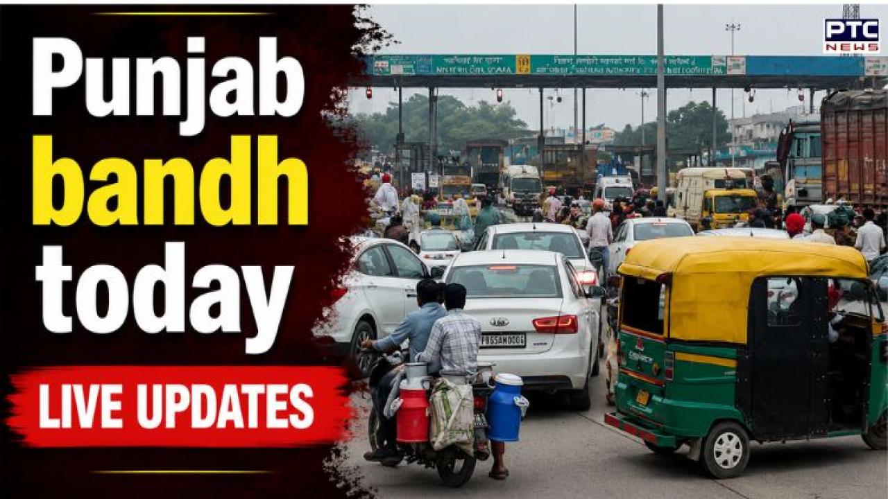 Punjab Bandh LIVE UPDATES: Barricades block key roads, traffic thins out; schools move classes online