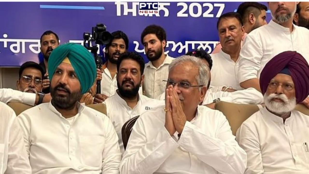 'Channi liyao, Congress bachao' slogans rock Punjab Congress event; Raja Warring faces protest in Patiala