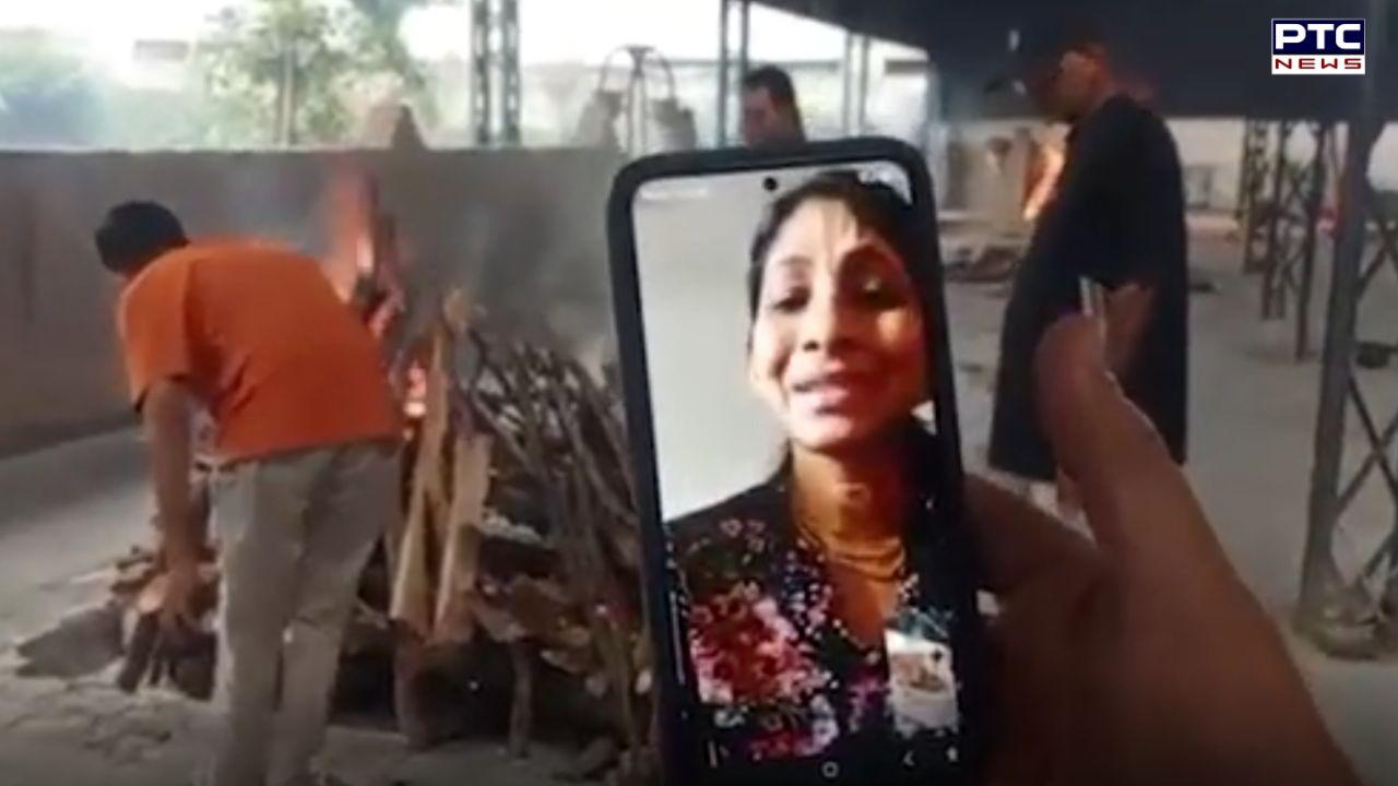 'How long will it take': Man spent years educating daughters dies at old age home, they attend last rites through video call