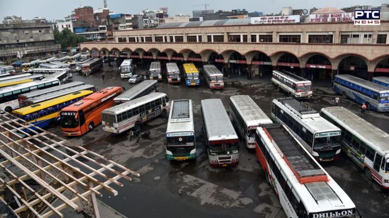 Punjab employees to observe statewide strike on August 27; govt services to hit ; know what will remain open