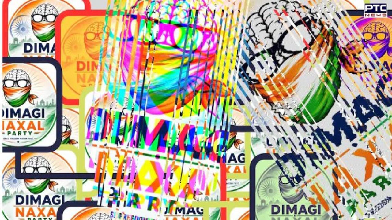 ‘Dimagi Naxal Party’ Instagram account vanishes after gaining 1.6 lakh followers overnight