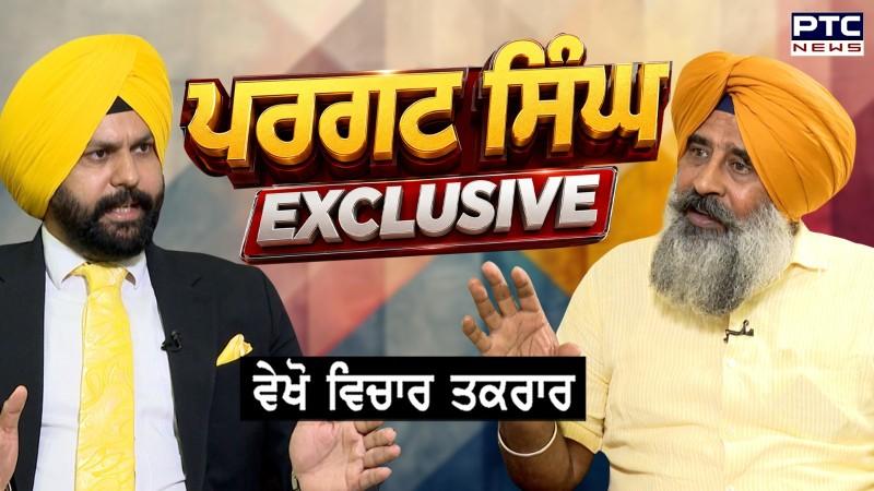 ਪਰਗਟ ਸਿੰਘ EXCLUSIVE, CM ਵਿਧਾਨ ਸਭਾ ਚੋਂ ਕਿਉਂ ਰਹਿੰਦੇ ਗ਼ੈਰਹਾਜ਼ਿਰ ?