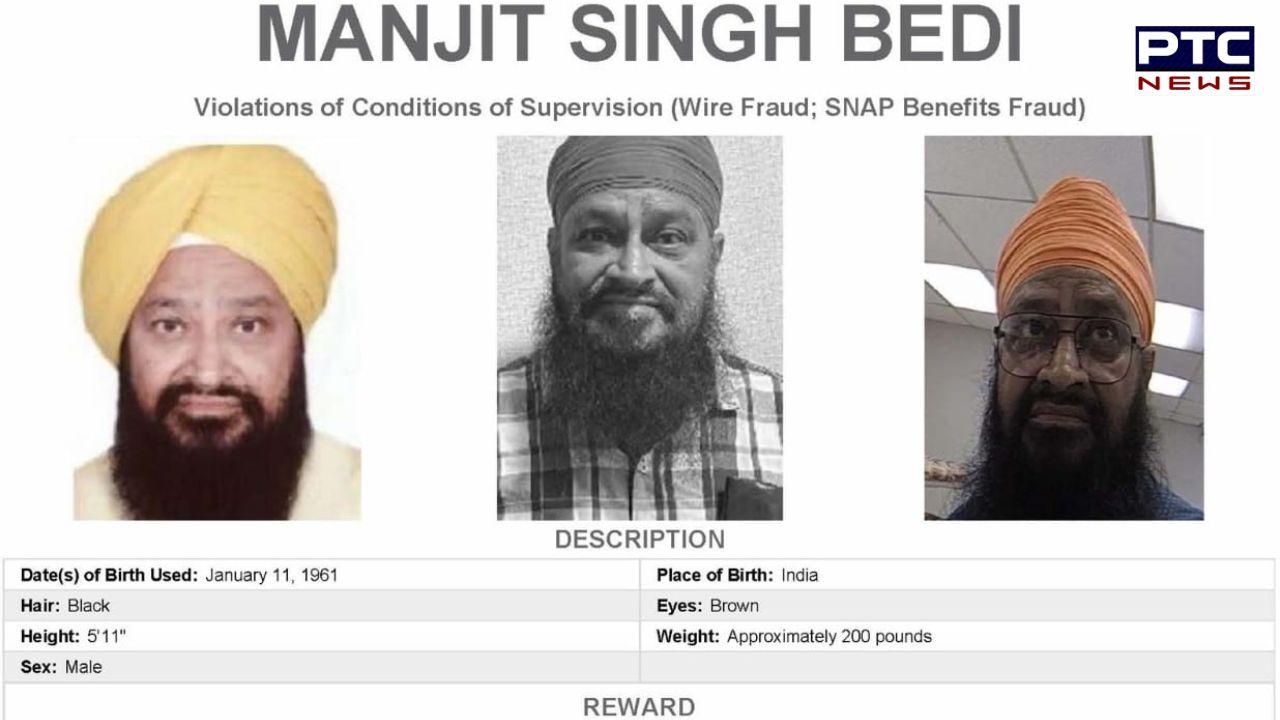 FBI adds Indian-origin man Manjit Bedi to most wanted list, offers reward up to $150k for information