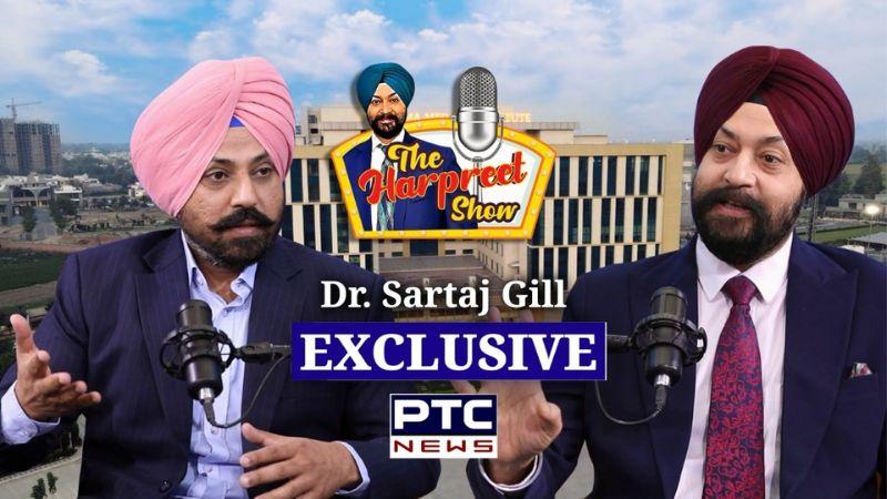 The Harpreet Show : ਜੇਕਰ ਹੱਡੀਆਂ ਦੀ ਕੋਈ Surgery ਕਰਵਾਉਣ ਜਾ ਰਹੇ ਹੋ ਤਾਂ ਪਹਿਲਾਂ ਦੇਖ ਲਓ ਇਹ Podcast