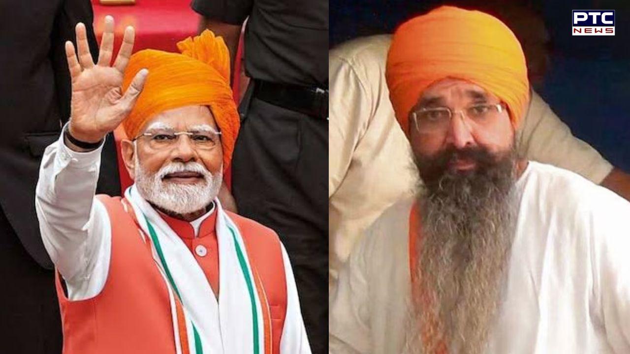 'ਜੇਕਰ ਸਰਕਾਰ ਫਾਂਸੀ ਦੇਣ...', PM ਮੋਦੀ ਨੂੰ ਜਨਮ ਦਿਨ 'ਤੇ ਬਲਵੰਤ ਸਿੰਘ ਰਾਜੋਆਣਾ ਨੇ ਲਿਖੀ ਚਿੱਠੀ, ਪੜ੍ਹੋ ਕੀ ਕੀਤੀ ਮੰਗ ?