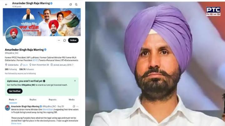 Raja Warring confirms exit as Punjab Congress chief, updates X bio to ‘former president’; who will take charge next?
