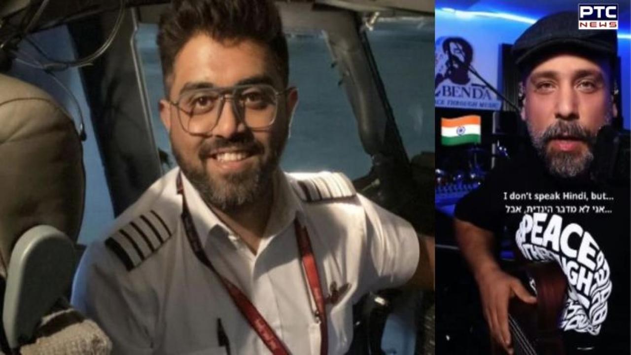 Israeli singer's Tujh Mein Rab Dikhta Hai tribute to Indian pilot Smit Machchhar goes viral | Trending