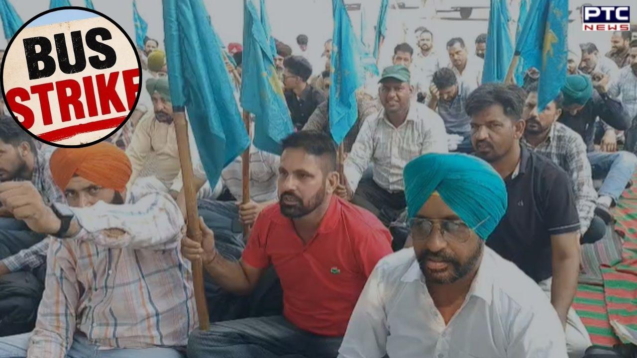ਪੰਜਾਬ ਰੋਡਵੇਜ਼, ਪਨਬੱਸ ਤੇ PRTC ਦੇ ਕੰਟਰੈਕਟ ਮੁਲਾਜ਼ਮਾਂ ਵੱਲੋਂ ਲਗਾਤਾਰ ਦੂਜੇ ਦਿਨ ਵੀ ਹੜਤਾਲ ਜਾਰੀ, ਸਰਕਾਰ ਖ਼ਿਲਾਫ਼ ਕੀਤੀ ਨਾਅਰੇਬਾਜ਼ੀ