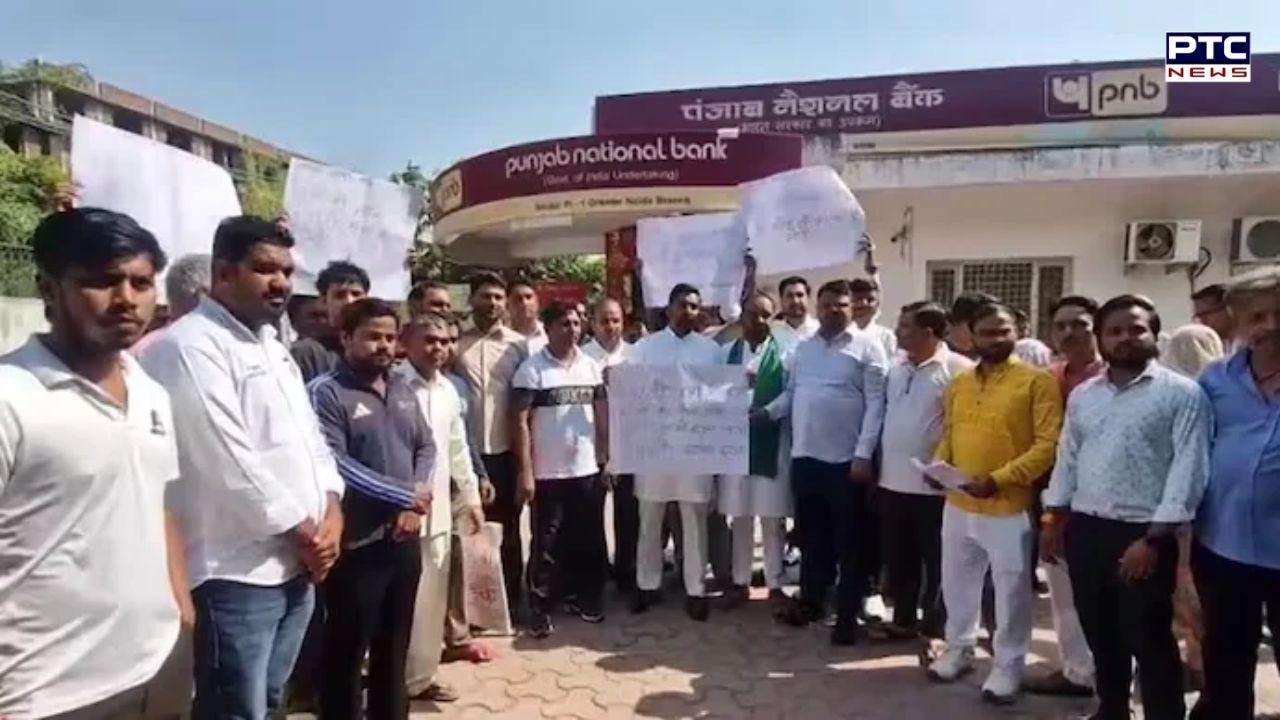 Punjab National Bank fraud: Crores wiped out from customers' accounts without their knowledge, five suspended